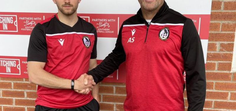 Tim Berridge with manager Adam Stevens (Photo: Coalville Town FC)